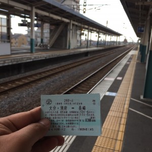 写真 2015-10-06 8 53 01