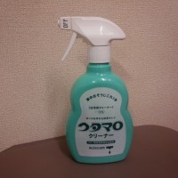 15-11-12-19-17-41-416_photo[1]