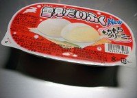 d6599bc6cf4d082e531a160d725af5f3[1]