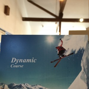 写真 2015-12-08 14 08 49