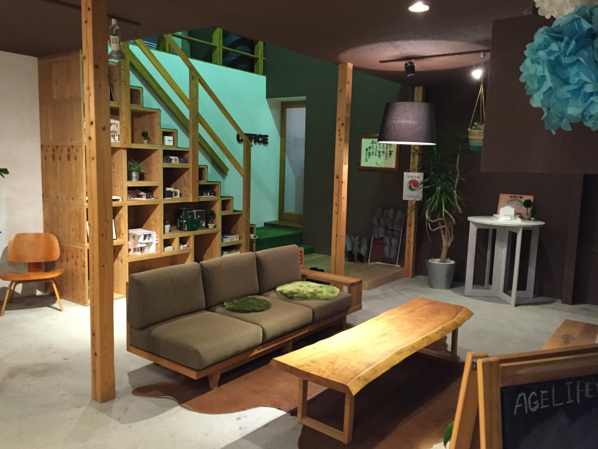 写真 2015-12-26 18 47 04