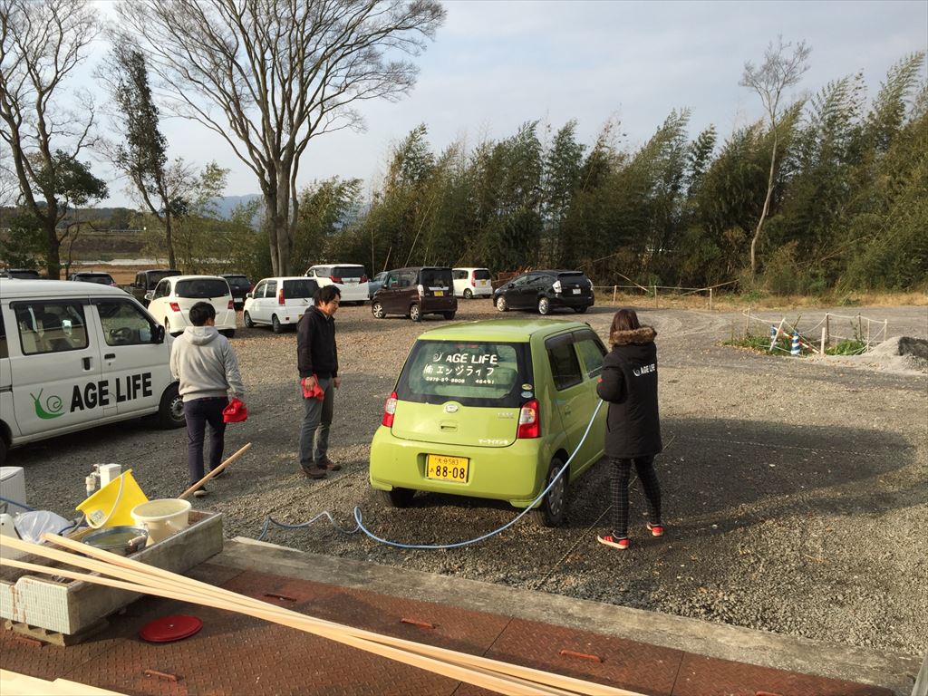 写真 2015-12-26 9 21 46