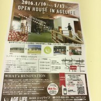 12576299_825367987588966_1761799965_n