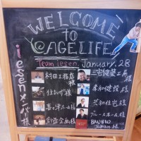 16-01-28-12-46-08-379_photo[1]