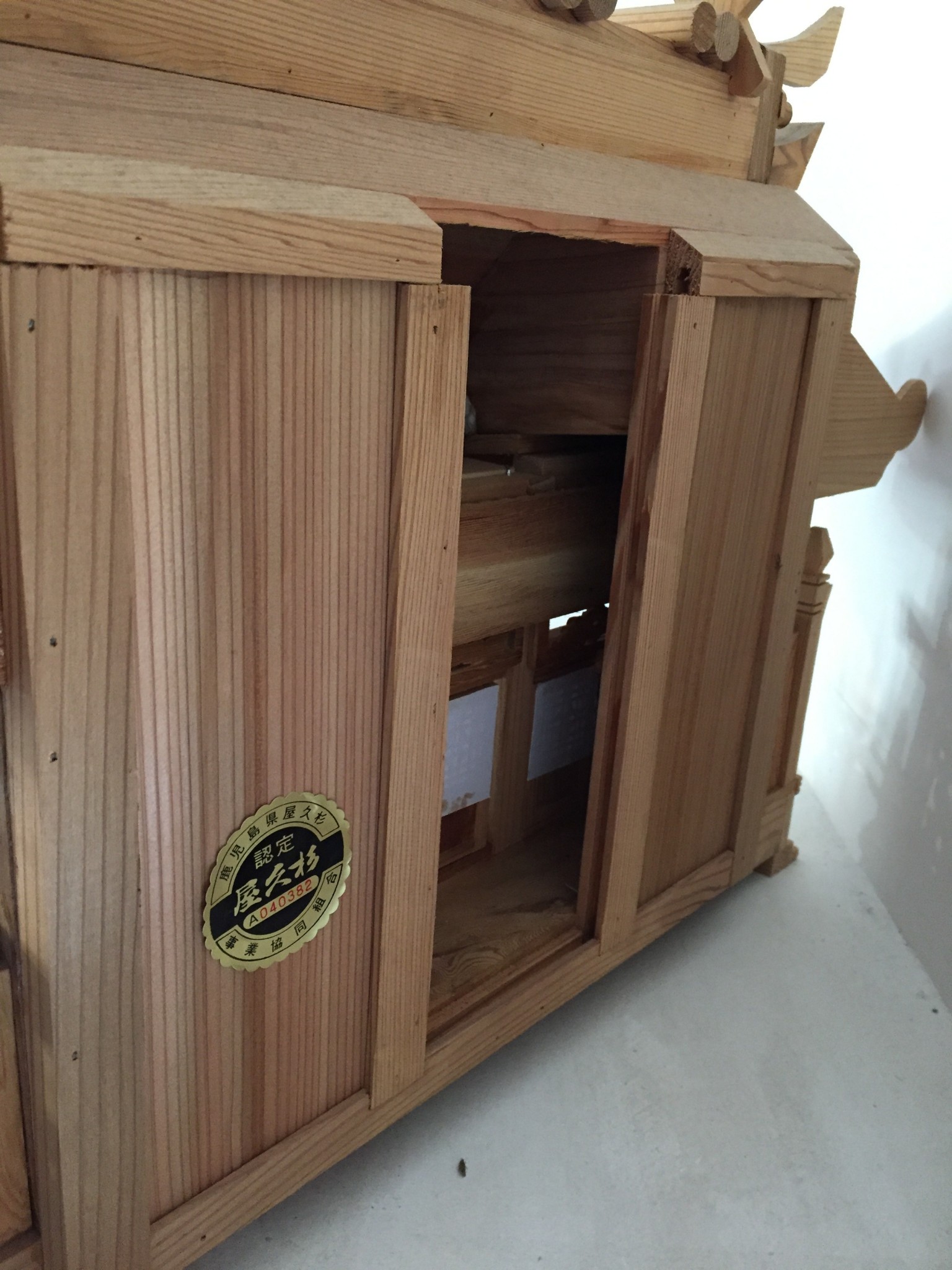 写真 2016-01-04 10 13 29