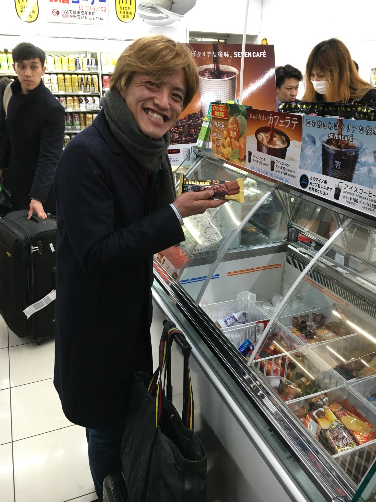 写真 2016-01-29 23 40 20